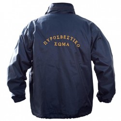Windbreaker Πυροσβεστών Survivors