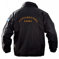 Windbreaker Πυροσβεστικής Survivors