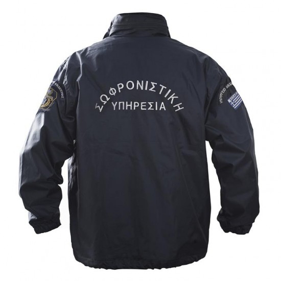 Windbreaker Σωφρονιστική