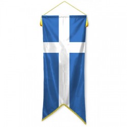 Λάβαρο Ελλάς 