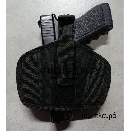 Πιστολοθήκη LR left-right mil tac