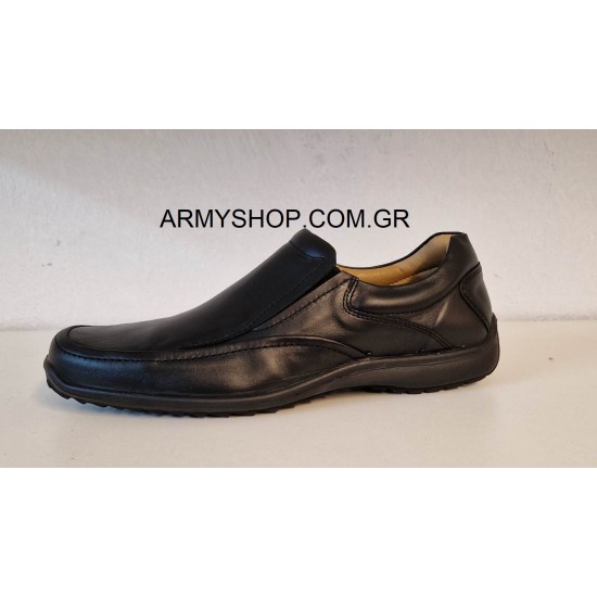 Υπηρεσιακό 608 Aeropelma