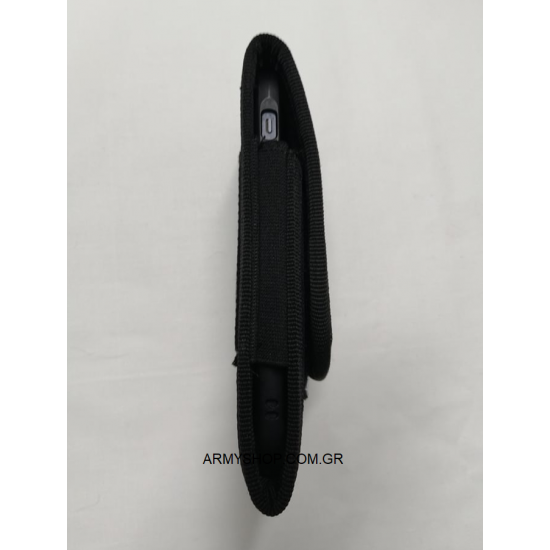 Θήκες Τηλεφώνου