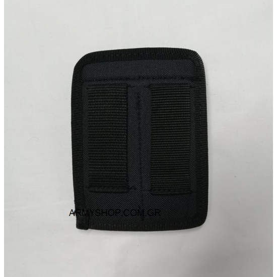 Γεμιστηροθήκη διπλή