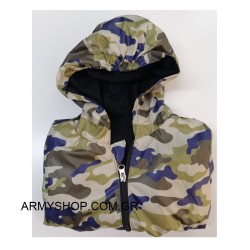 Παιδικό Μπουφάν Παραλλαγής