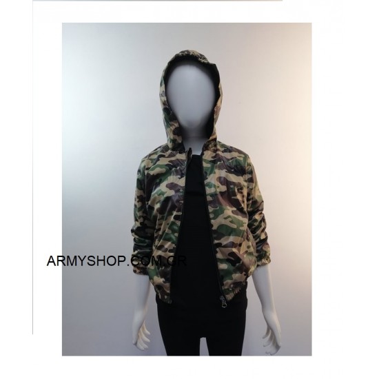 Παιδικό Μπουφάν Παραλλαγής