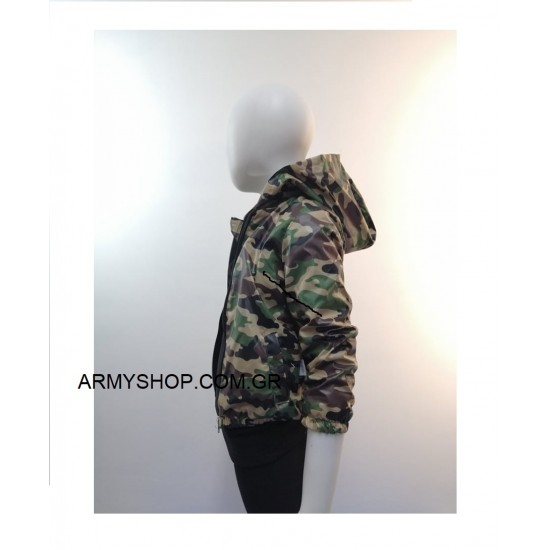 Παιδικό Μπουφάν Παραλλαγής