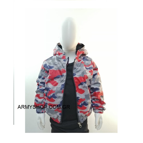 Παιδικό Μπουφάν Παραλλαγής