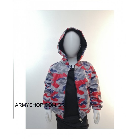 Παιδικό Μπουφάν Παραλλαγής