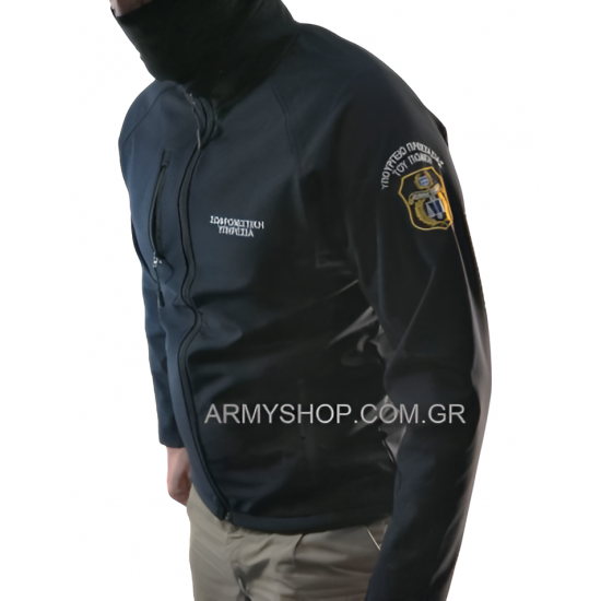 Shoftshell Jacket Σωφρονιστική