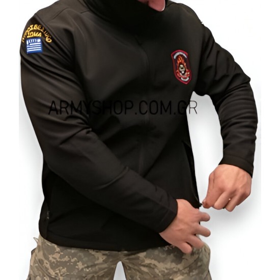 Softshell Jacket Πυροσβεστικής