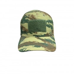 Jockey GR Camo Armor