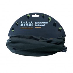 Κασκόλ λαιμού ισοθερμικό armyrace
