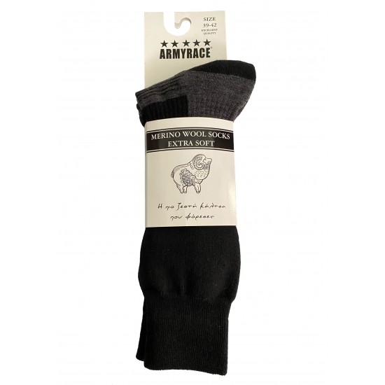 Merino wool κάλτσες armyrace