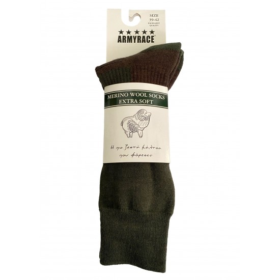 Merino wool κάλτσες armyrace
