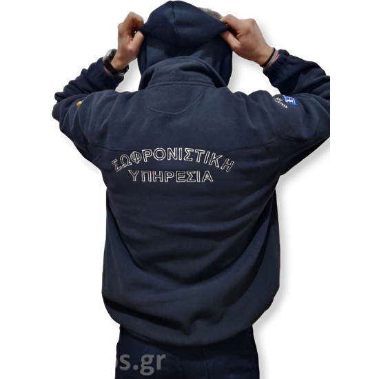Fleece Jacket Σωφρονιστική