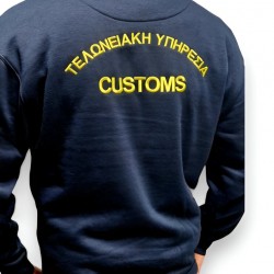 Sweater Customs SC1