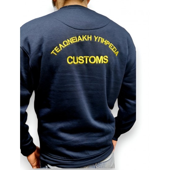 Sweater Customs JHK
