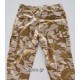 Παντελόνι παραλλαγή αγγλικού στρατού