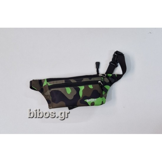 Τσαντάκια μικρά