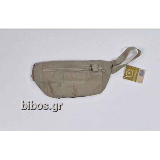 Τσαντάκια μικρά