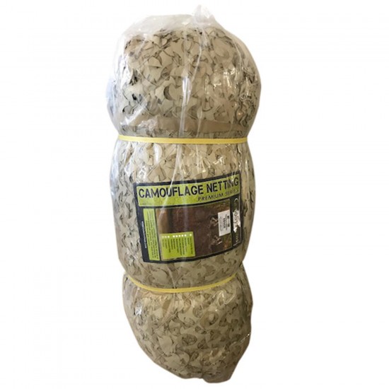 Δίχτυ Σκίασης Παραλλαγής Ερήμου