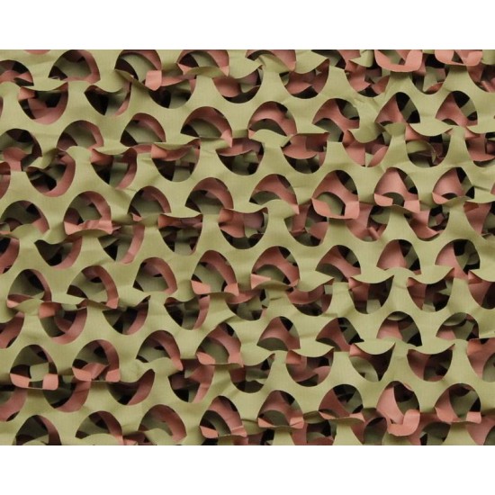 Δίχτυ Σκίασης Παραλλαγής Δάσους