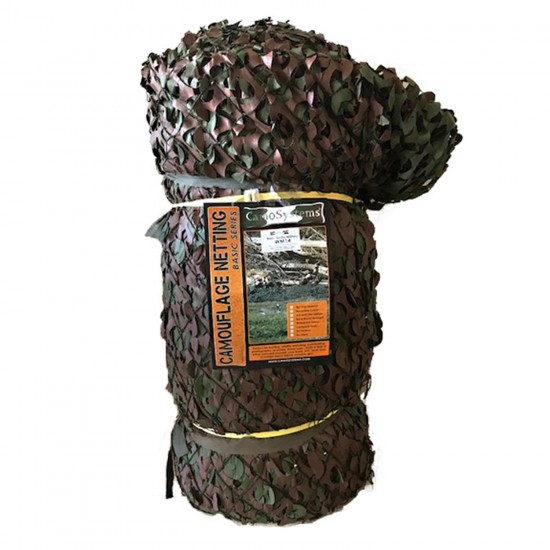 Δίχτυ Σκίασης Παραλλαγής Δάσους