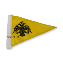 Σημαία Κεραίας 25εκ.