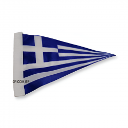 Σημαία Κεραίας 25εκ.