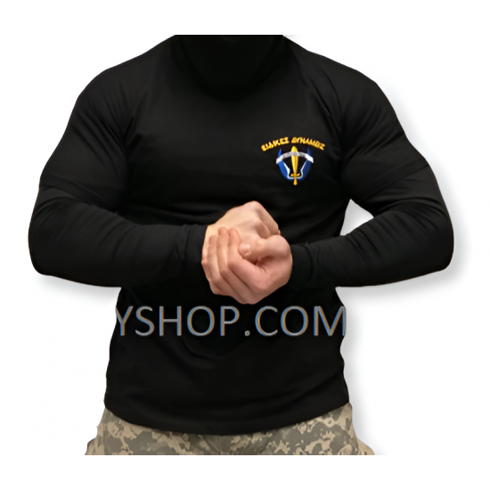 Μπλούζα Κοντομάνικη Ειδικές Δυνάμεις Λοκατζίδων