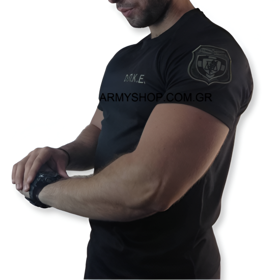 Dry fit ΟΠΚΕ black