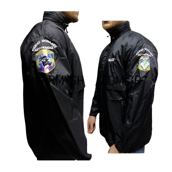 Windbreaker ΔΙΑΣ 