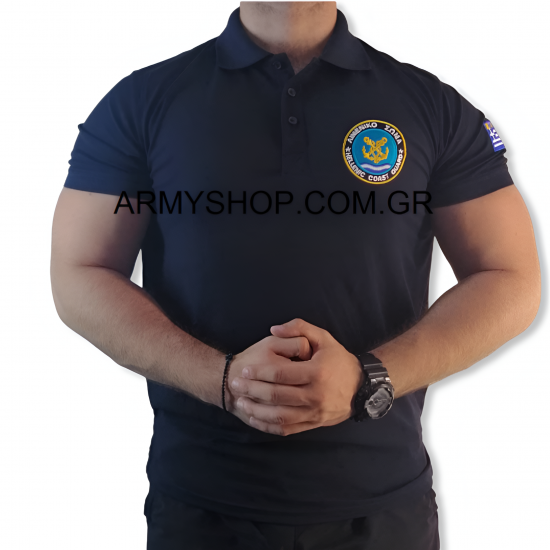 Polo Dry fit Coastguard
