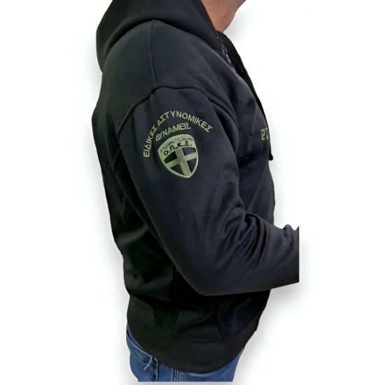 Hoodie Zip ΟΠΚΕ