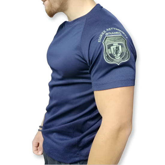 Polo Dryfit for vest ΟΠΚΕ