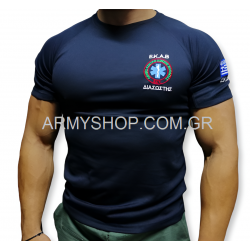 Dry Fit Shirt ΕΚΑΒ
