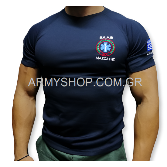 Dry Fit Shirt ΕΚΑΒ