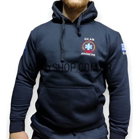 Hoodie ΕΚΑΒ