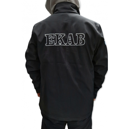 Softshell ΕΚΑΒ 