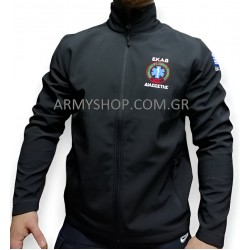 Softshell Jacket ΕΚΑΒ SE2
