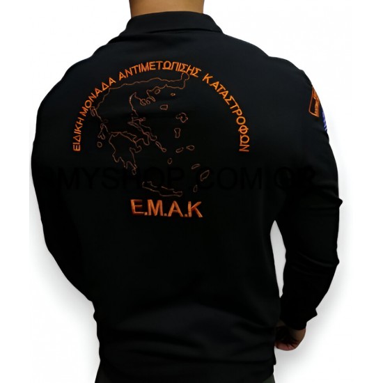 Polo Longsleeve ΕΜΑΚ JHK Sol's