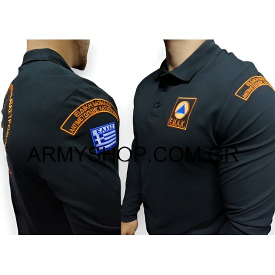 Polo Longsleeve ΕΜΑΚ JHK Sol's