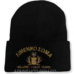 Σκούφος black Coastguard