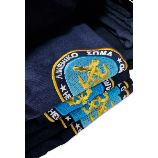 Polo Λιμενικό Προσφορά