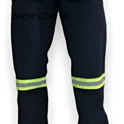 Pant Πυροσβεστών Μπλε Ανακλαστικά