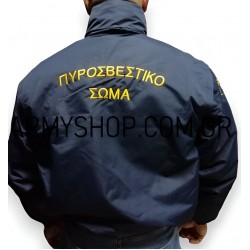 Jacket Winter Pro Πυροσβεστών JF1