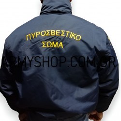 Jacket Winter Pro Πυροσβεστών JF1