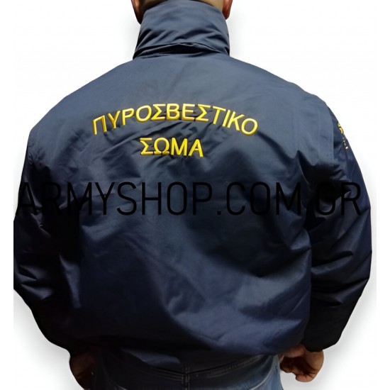 Jacket Winter Pro Πυροσβεστικών 
