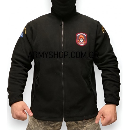 Fleece Jacket Sol's Πυροσβεστικής